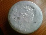 Rough Indium