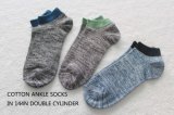 Mens Ankle Socks -3