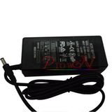 24V3A Adapter