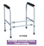 Commode Frame (SC7050B)