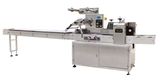 Pillow Auto Packaging Machine (GZB450-B)