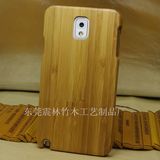 Wholesale 2014 New Real Wood Case for Samsung Note3