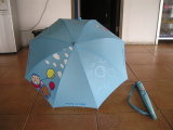 Children Umbrella (SU-04MZ)