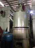 Ultrafine Grinding Mill (YFM86)