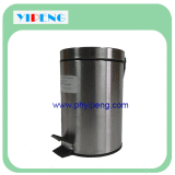 Round Pedal Dustbin with Satin Finish