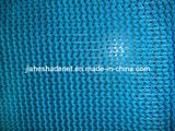 Scaffold/Safety Nets