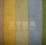 Plain Dyed Chenille Home Textile Sofa Fabric