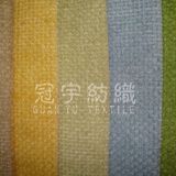 Plain Dyed Chenille Home Textile Sofa Fabric