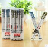 Plastic Gel Pen, Promotional Gel Pen for Students