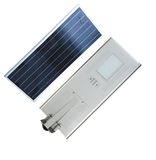 5 Years Warranty Energy Saving Outdoor Integrated 60W LED Solar Street Light