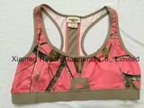 Xiamen Reach Garments Co., Limited