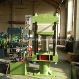 with CE, ISO, SGS Rubber Four Pillar Vulcanizing Machine