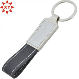 Business Black Long PU Strap Leather Key Chains