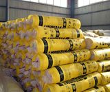 Well-Qualified Glass Wool with Competitive Price