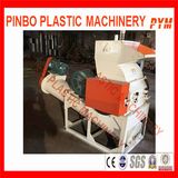 Pet PE Crusher Machine for Bottle