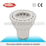 Aluminum LED COB Spotlight