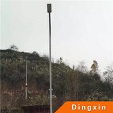 10m 90W LED Street Light