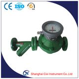 Heating Oil Meter
