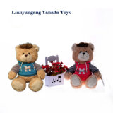 New Hot Small Plush Soft Stuffed Sport Teddy Bear Toy