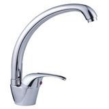 Kitchen Faucet (HNS2307)