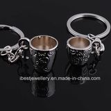 Promotion Valentine's Day Gift - Cup Shaped Metal Key Chain Gift