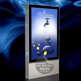 Outdoor Adverstising Construction Waterproof LED Light Box