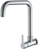Wall Mounted Kitchen Tap, Kitchen Faucet