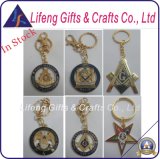 Masonic Moson East Star Ring Key Chain