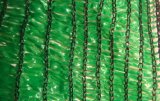 Dark Green Virgin HDPE Monofilament Shade Nettings for Plants and Flowers