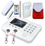 GSM Alarm System (S100)