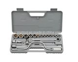 2014 Hot Sale Socket Tool Set (FY1020B)