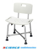 Heavy Bath Seat (aluminium) Shower Chair with Backrest