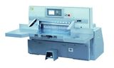 Paper Cutting Machine (HPM-M15)