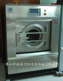 Elution Fog Machine, Laundry Equipment, Hospital Washing Machine