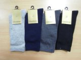 Ladies Normal Socks (Solid Color)