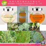 Price Preferential Fungicide Propiconazole (95%TC, 25%EC, 20%ME)
