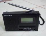Pocket Sca Radio (KST-R50)