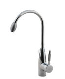 Chrome Sink Faucet (85008A)