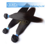 Beauty Queen Hair Products Brazilian Straight (KBL-BH-ST)