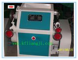 Mini Maize Mill /Flour Mill