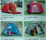 Camping and Travelling Goods - Tent
