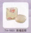 Old Sandalwood Anthem Full Transparence Soap