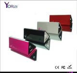 Phone Accessories Power Bank 2200mAh (YR022)