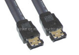 Shielded SATA 7pin Cable