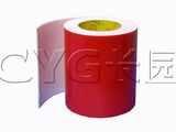 High Quality Double-Sided Adhesive Flame Retardant Foam