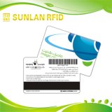 Promotional RFID ID Card / IC Card