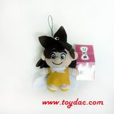 Plush Maya Mini Doll Key Ring