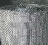 Galvanized Square Wire Netting