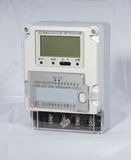 Single Phase Smart Fee Control Electric Power Meter with Multi-Tariff
