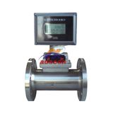 Turbine Liquid Gas Flow Meter